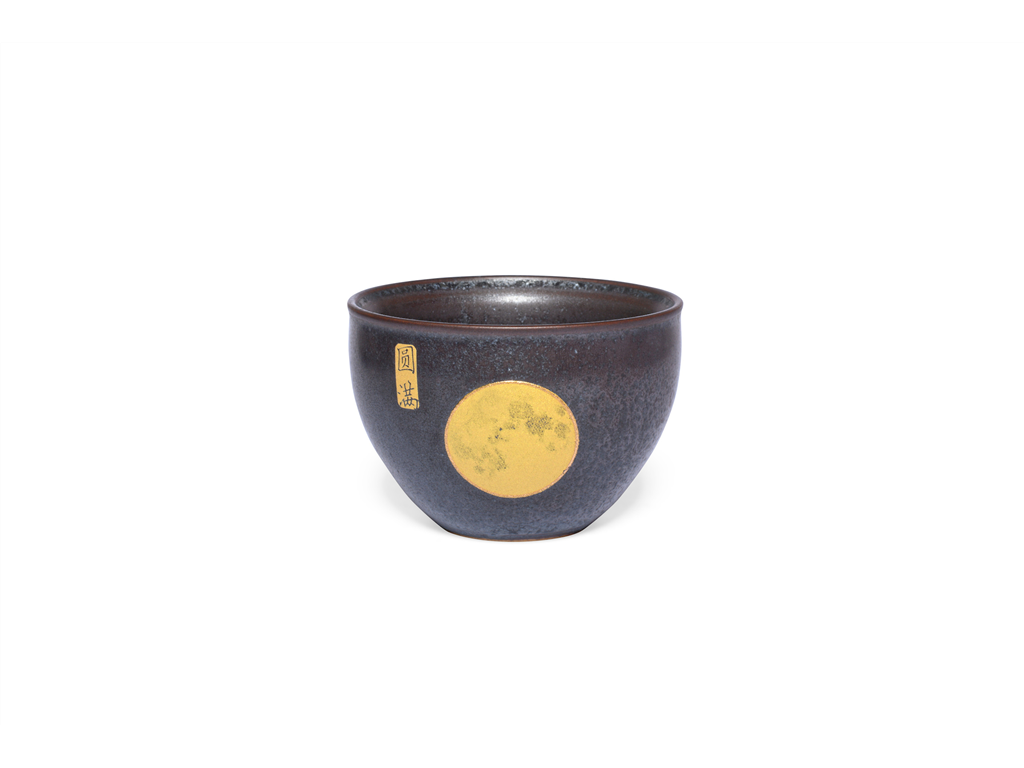 PORCELAN SKODELICA MOON